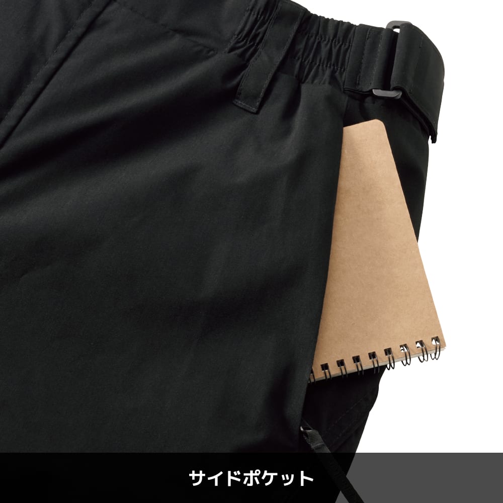 ブラック