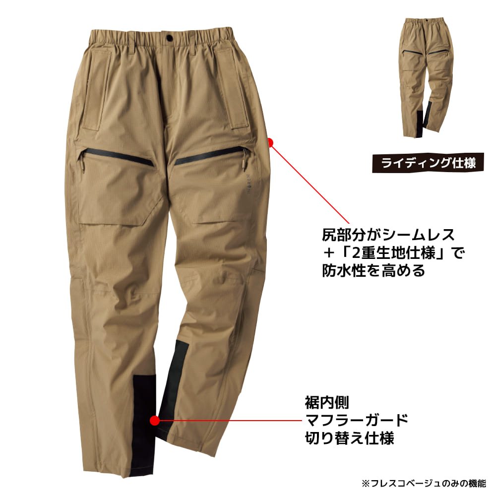 クライムブラック