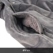 グレー×チャコール