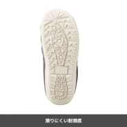 5870 メッシュサボシューズ | ワークマン公式オンラインストア