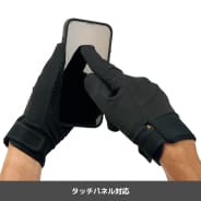 ブラック