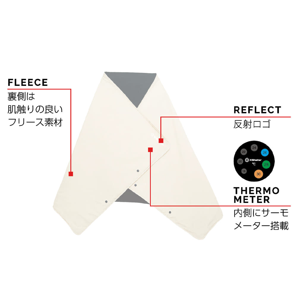 ブラック