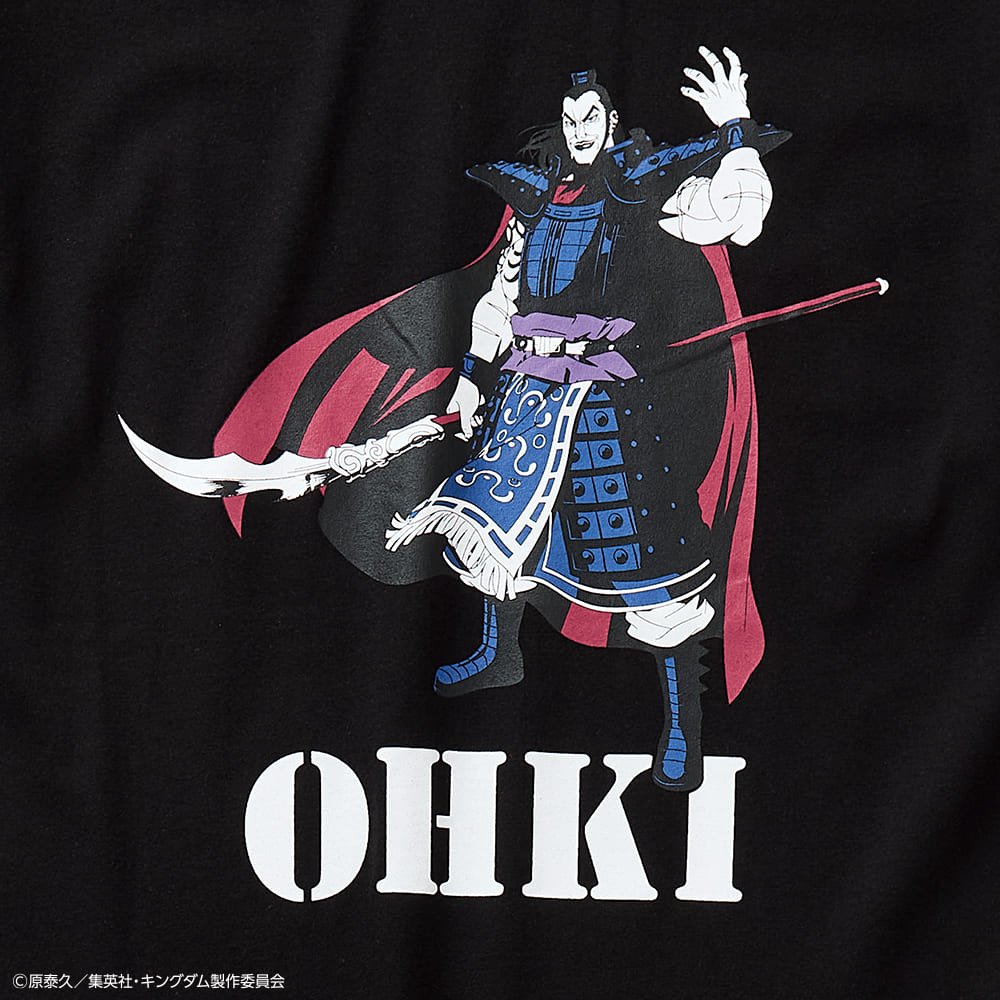 ブラックＡ（オウキ）