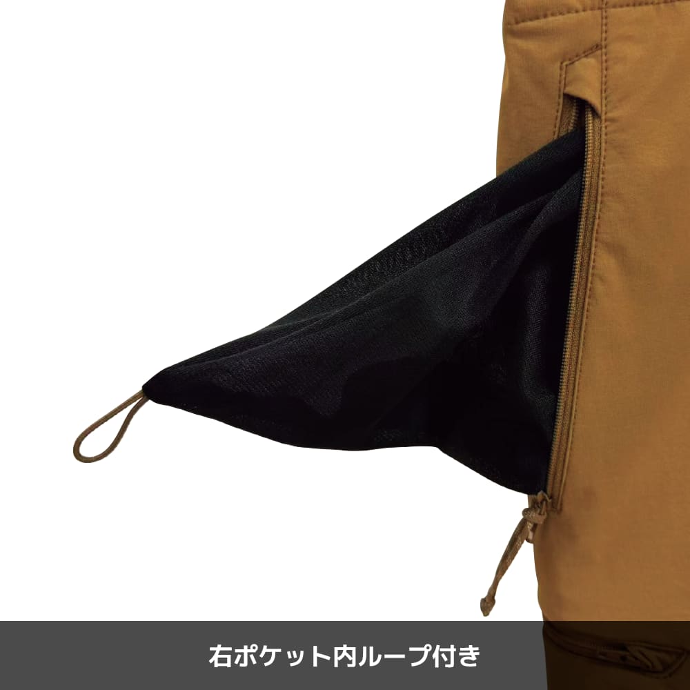アイガーブラック