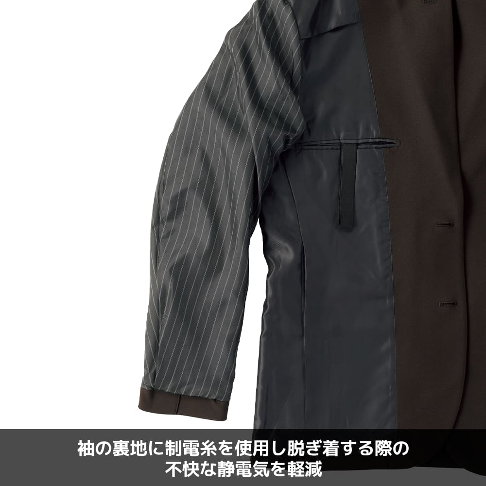 ブラック