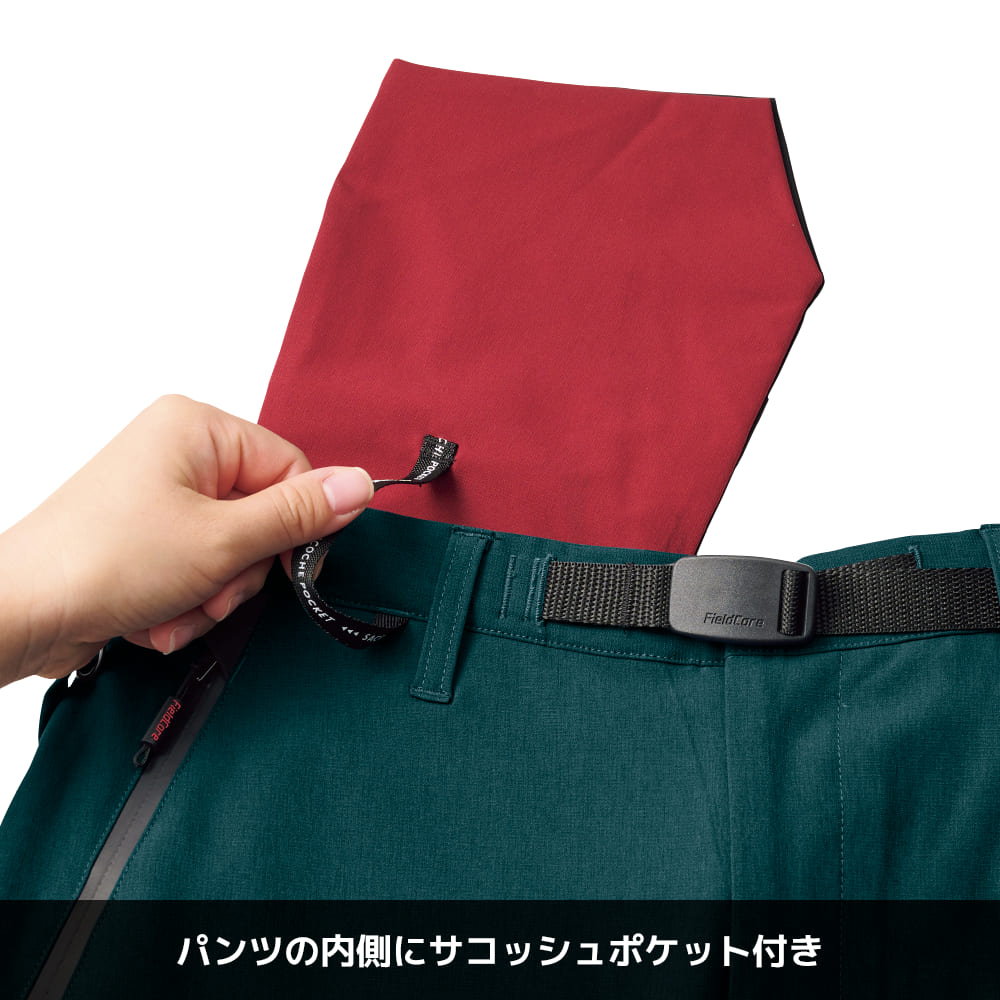 マットブラック