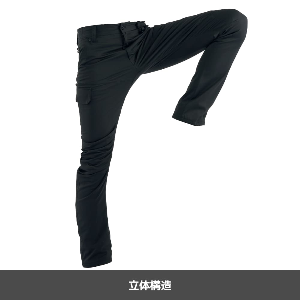 ブラック