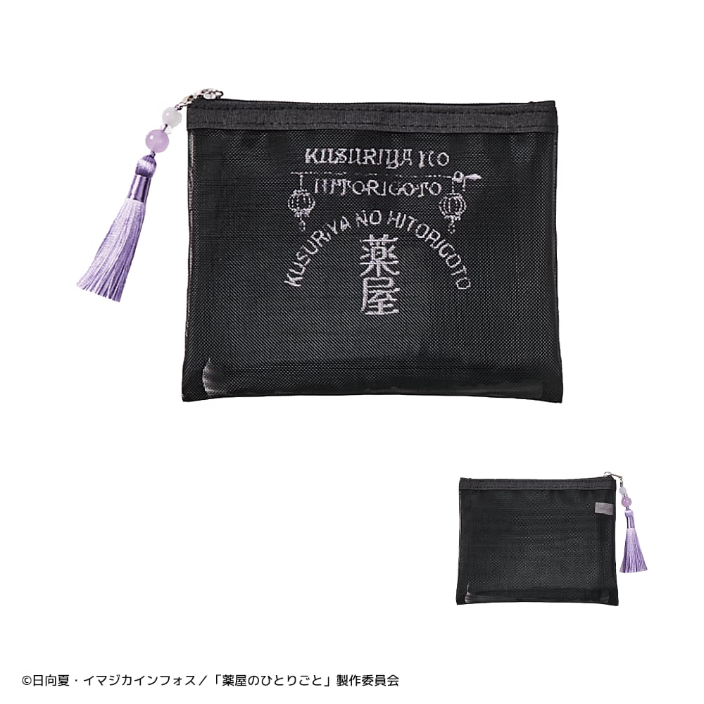 ブラック