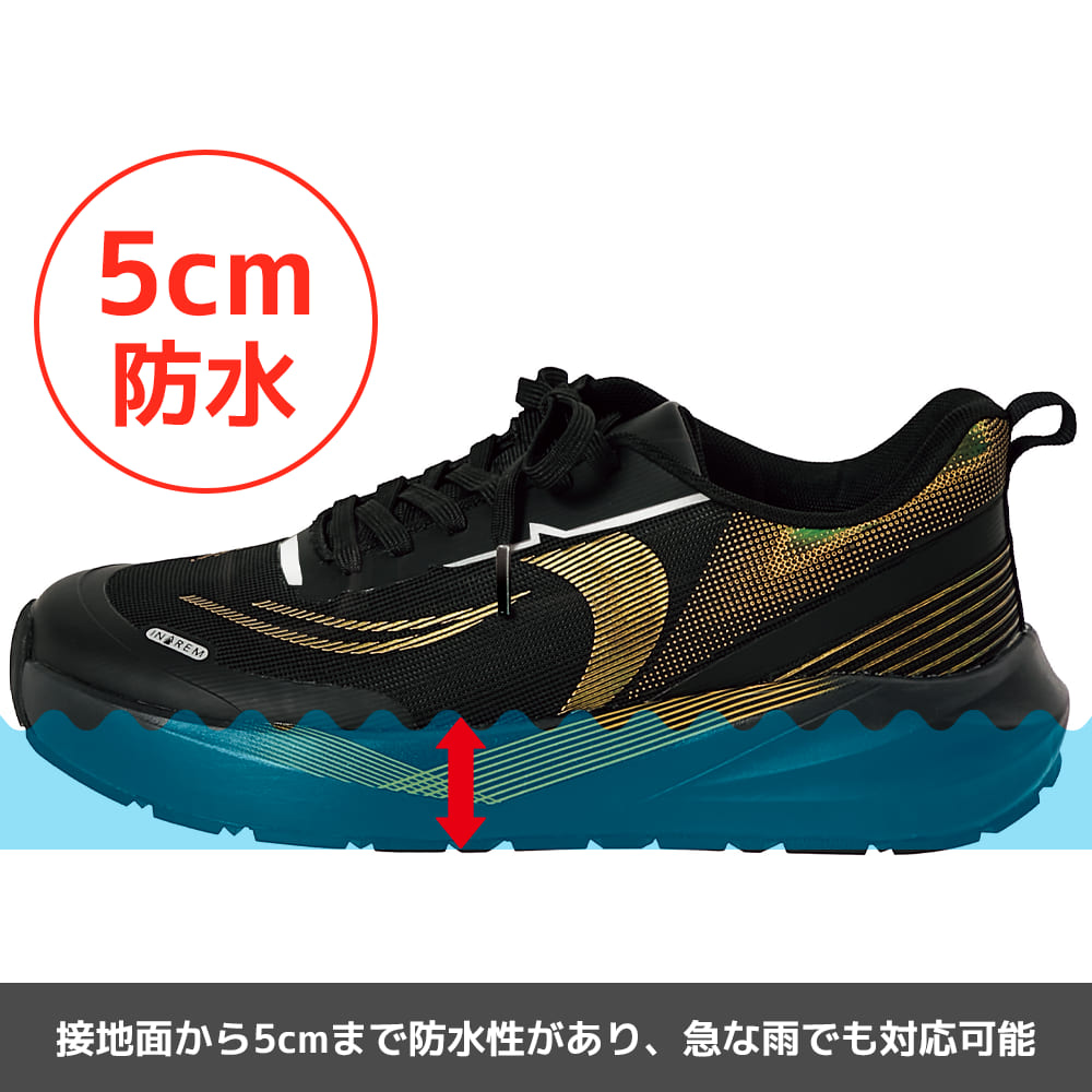ブラック