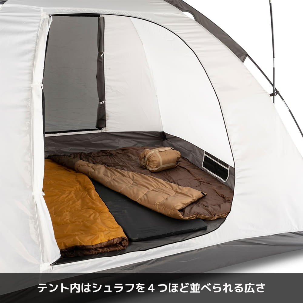 テント 4人用 - テント