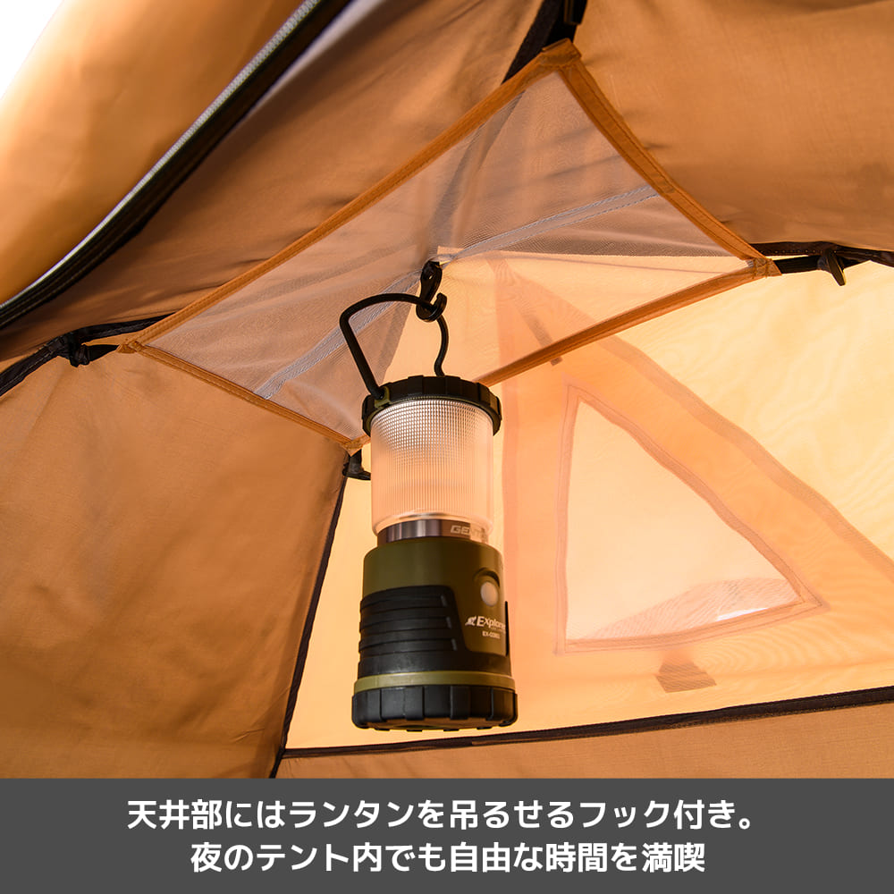 FTE01(CNP) BASICドームテント 1人用 （キャノピー110cm） ワークマン公式オンラインストア