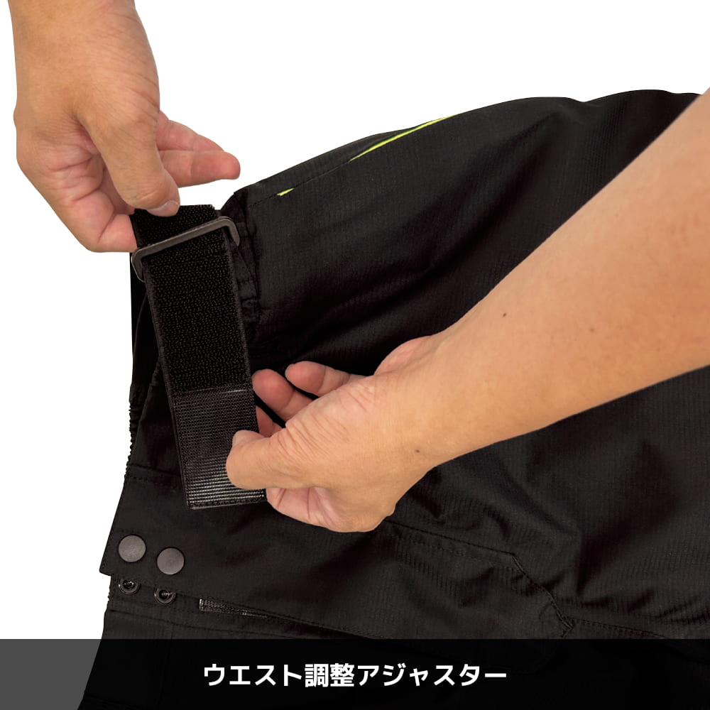 チャコール