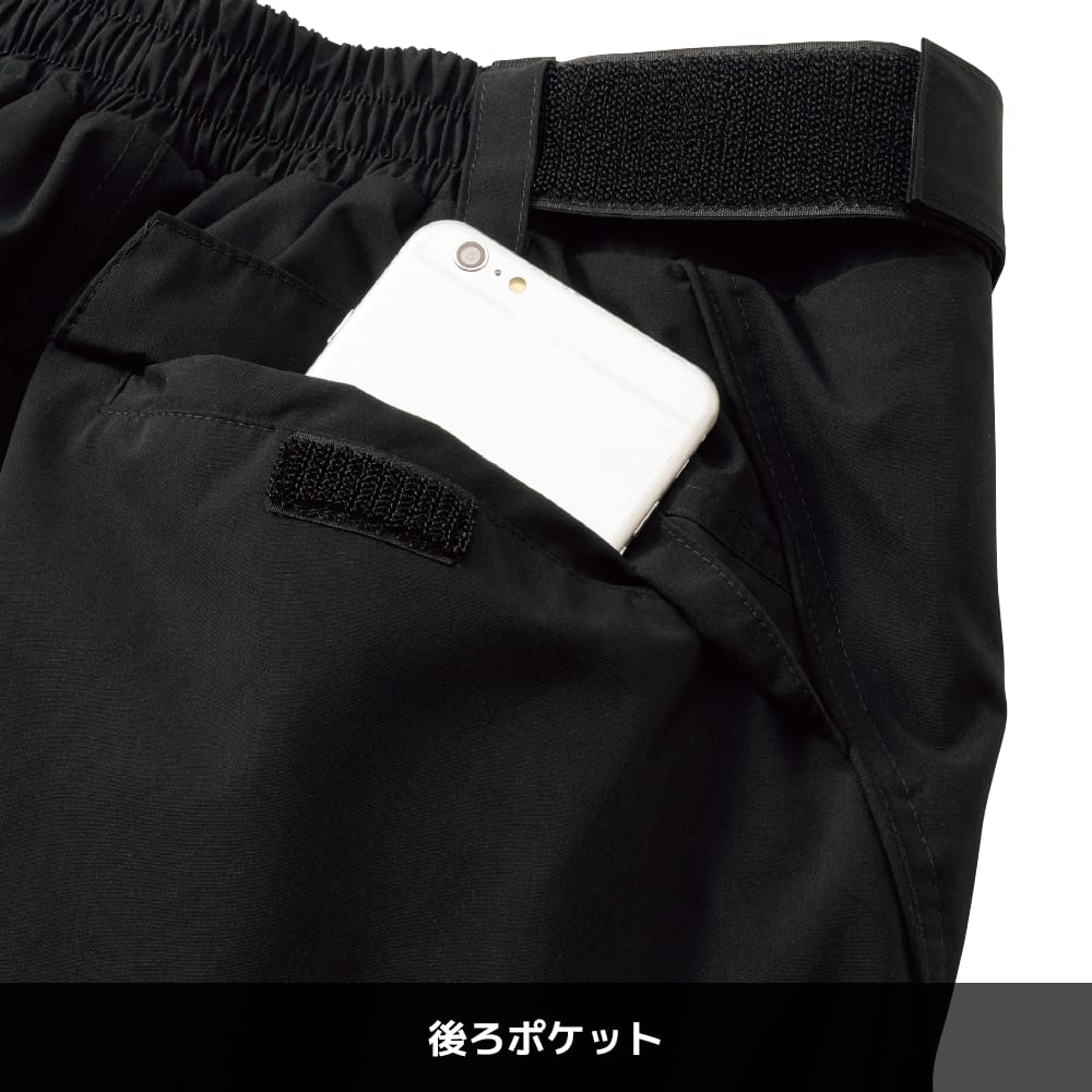 ブラック