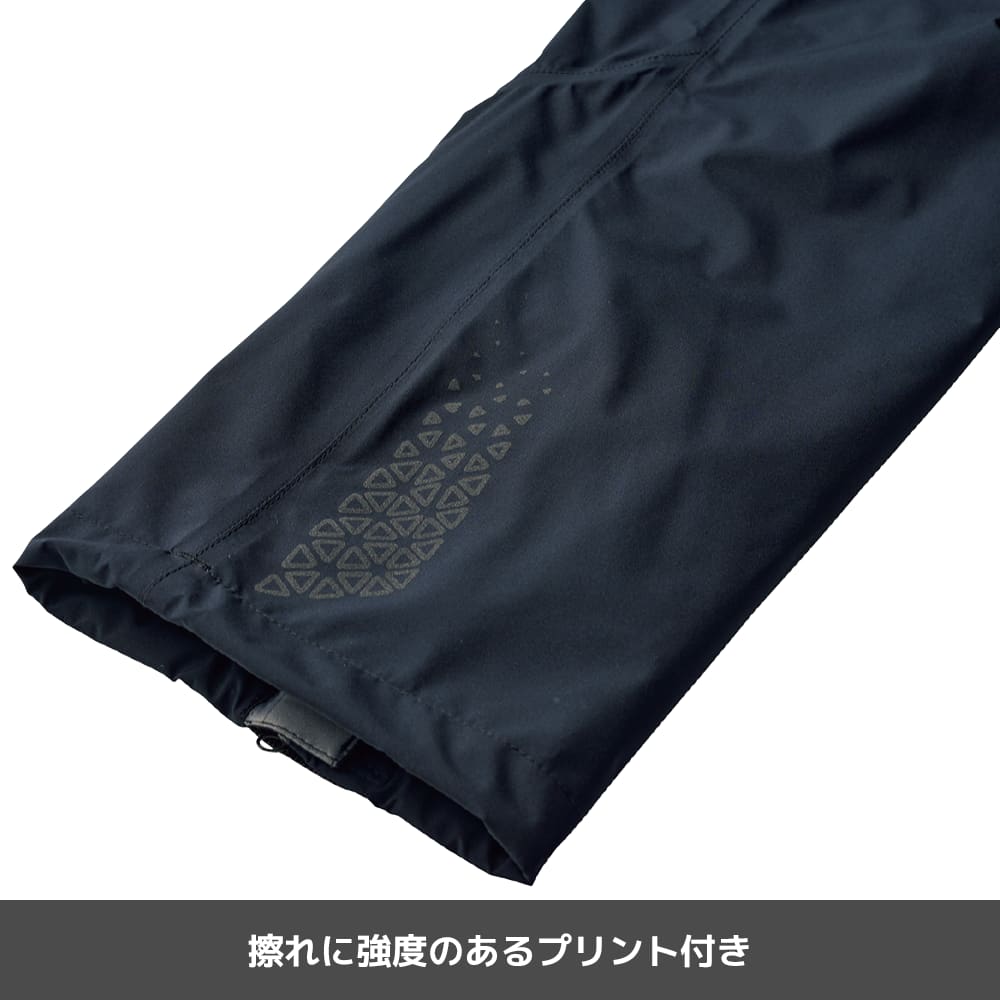 トレックブラック