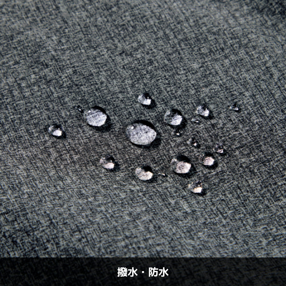 ミックスグレー