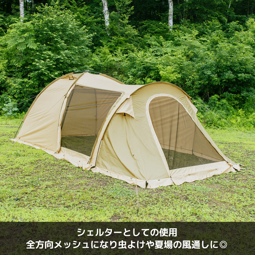 FTE10 耐久撥水2ルームシェルター 3人用テント | ワークマン公式