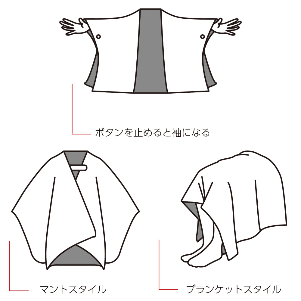 ブラック