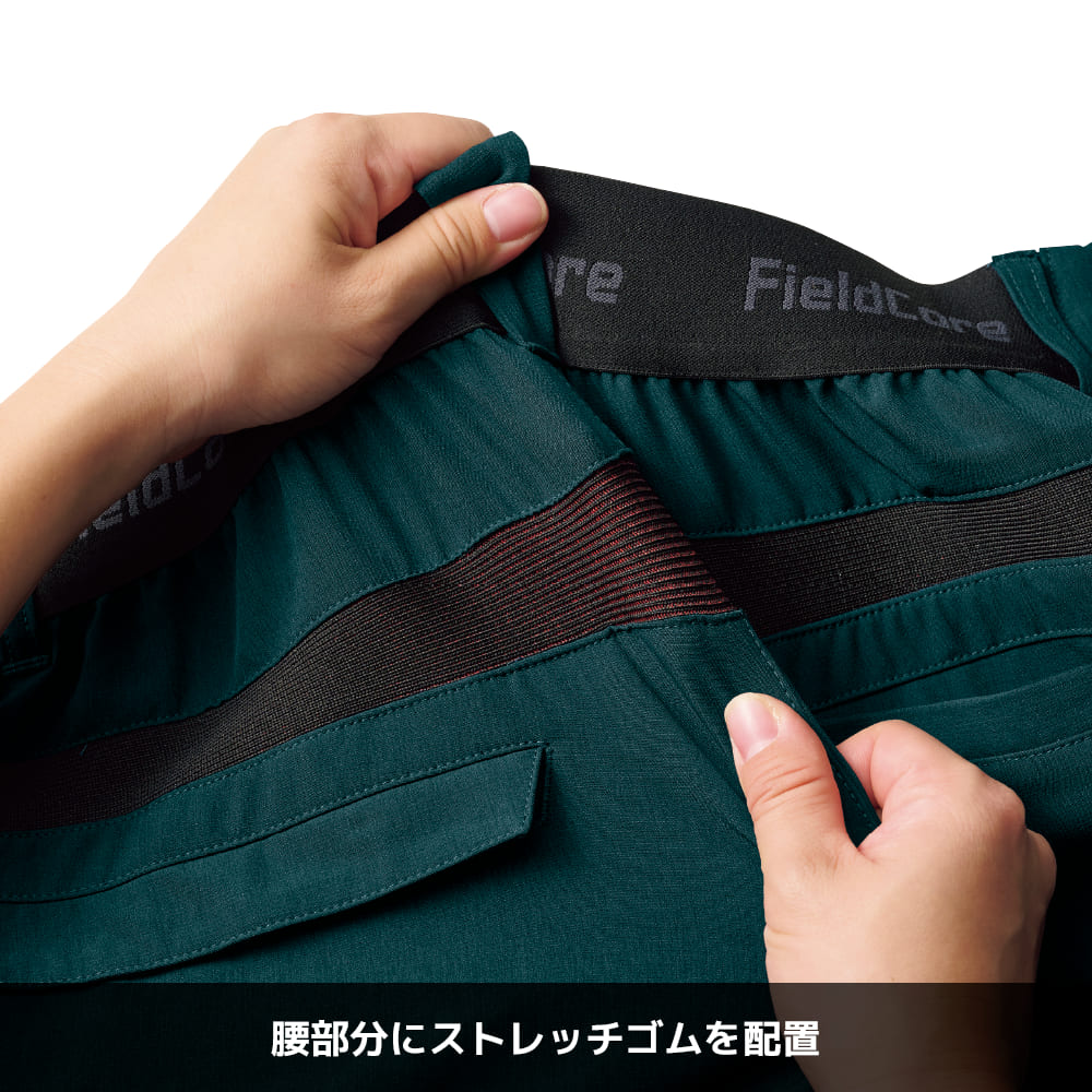 マットブラック