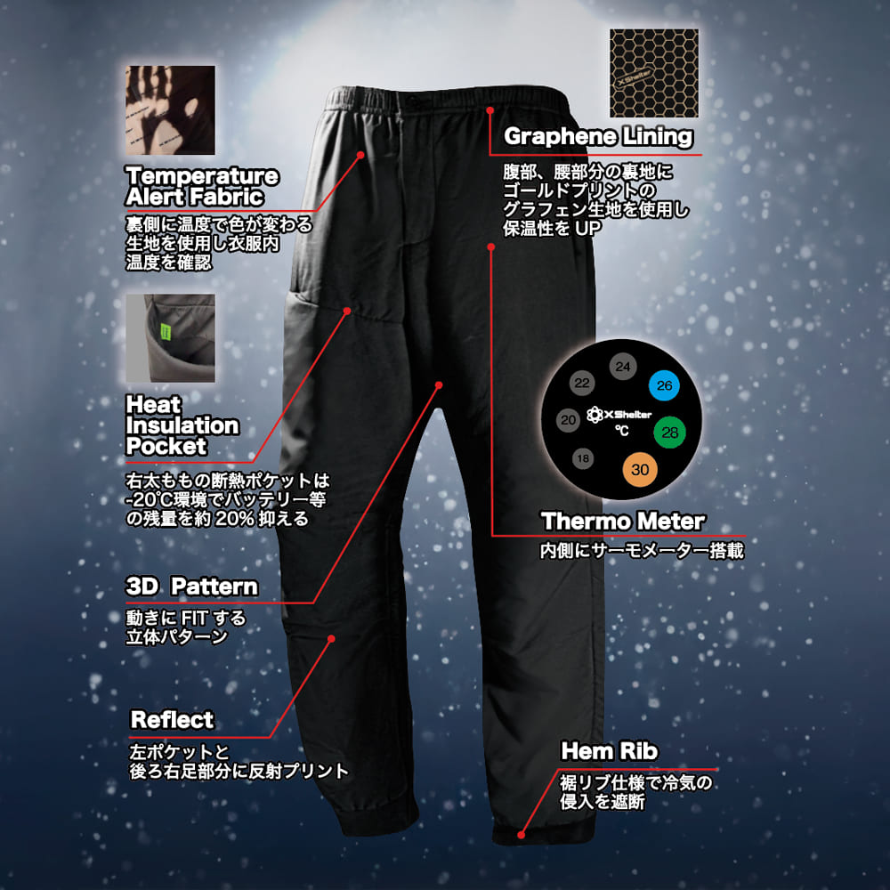 ブラック