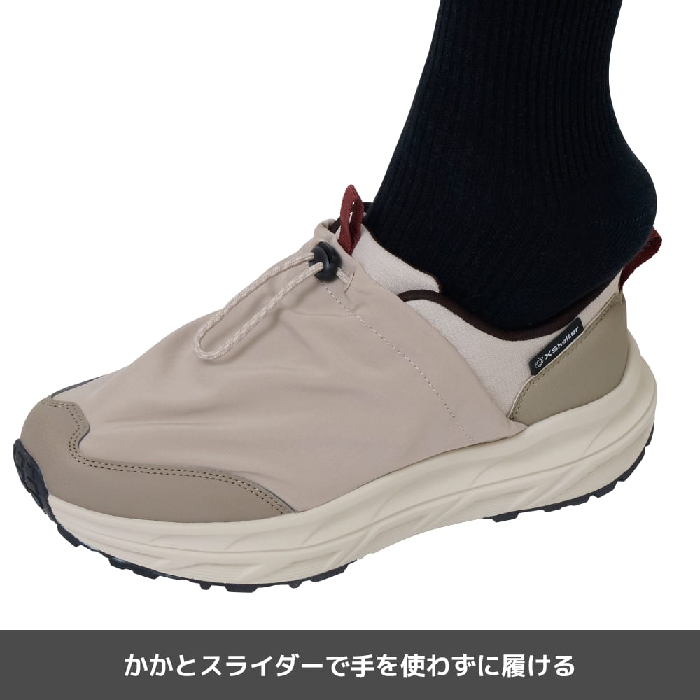 ブラックグローヴ