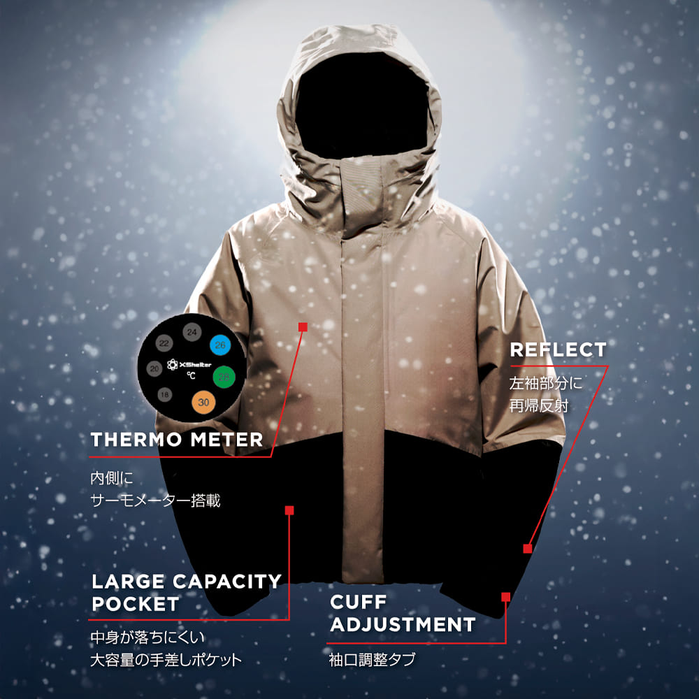 サンドベージュ