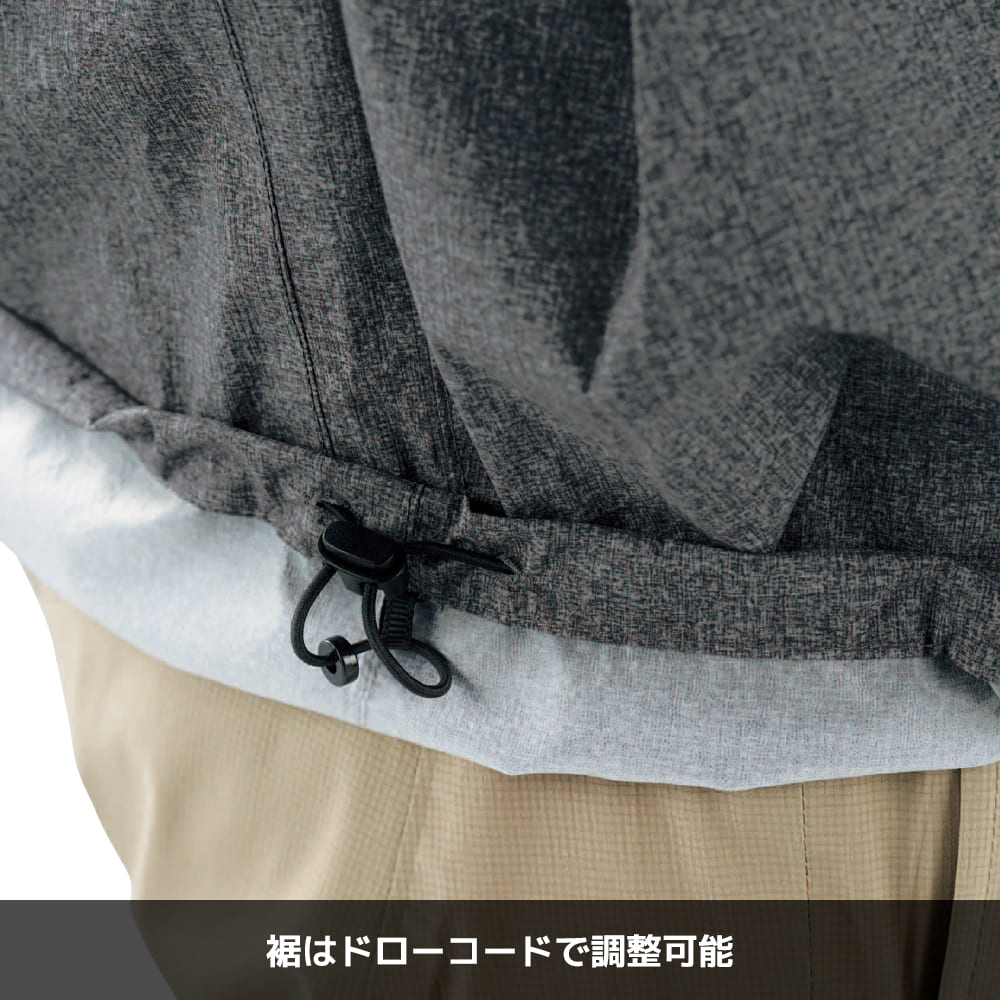 ミックスグレー