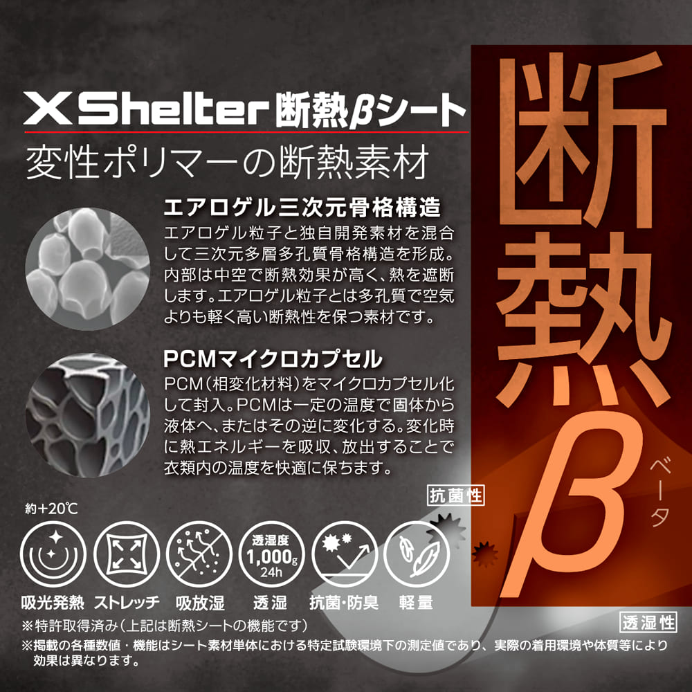 ネイビーグレー