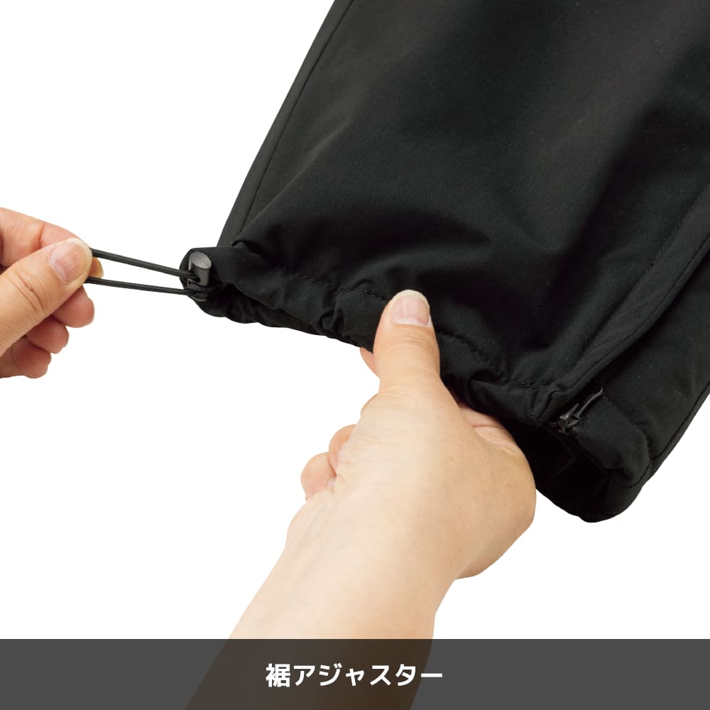 ブラック
