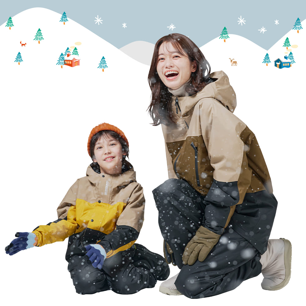 スノーブラウン