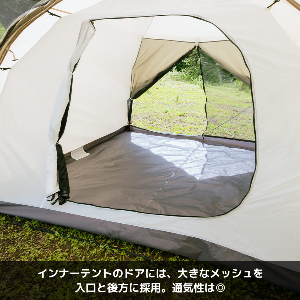 FTE10 耐久撥水2ルームシェルター 3人用テント | ワークマン公式 