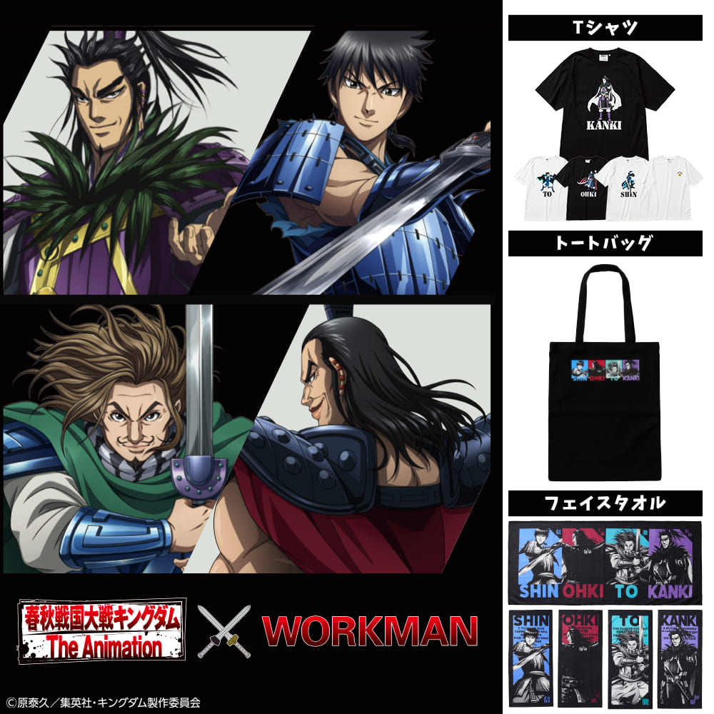 ブラックＡ（オウキ）