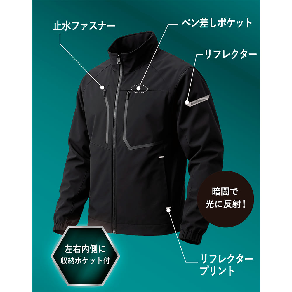 ブラック