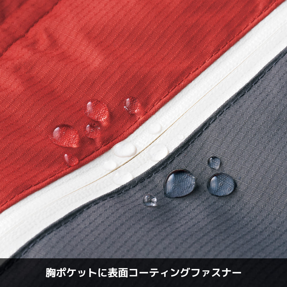 ブラック