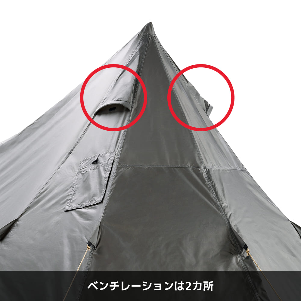 耐久撥水ピラミッドシェルター 3人用テント