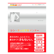 クロ