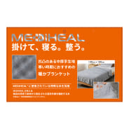 チャコール