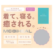 パープル