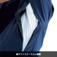 ブラック