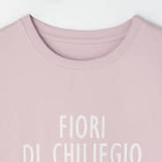 ハイビスカスブラック