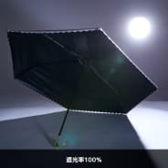 ブラック(ミニー)