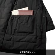 ブラック