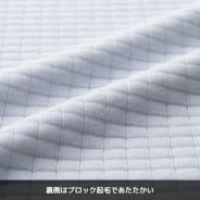 クロ