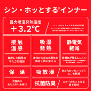 クロ