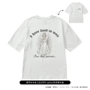 ブラックＢ（ジャギ）