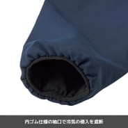ネイビーグレー