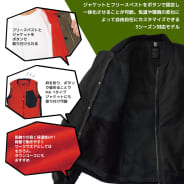 ワークマンma 1 1 900円でコスパ最高のミリタリージャケット 購入レビュー さんログ