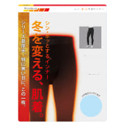 クロ