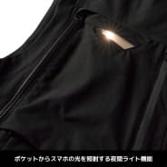 ブラック