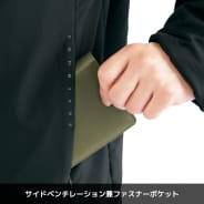 ブラック