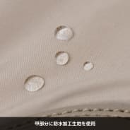 ブラックグローヴ